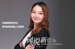 (1分钟教程)宁德工厂咨询电话多少_哔哩哔哩-2